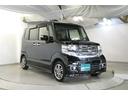 Ｎ－ＢＯＸカスタム Ｇ　ＳＳパッケージ　両側パワ－スライドドア　ＴＶナビ　ＡＵＸ　スマ－トキ－　アルミホイール　Ｂカメ　ＥＴＣ付き　エアコン　ＥＳＣ　Ａ－ＳＴＯＰ　盗難防止システム　パワーウィンドウ　運転席助手席エアバッグ　ＤＶＤ　ＡＢＳ（3枚目）