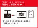 Ｇ　ＳＳパッケージ　両側パワ－スライドドア　ＴＶナビ　ＡＵＸ　スマ－トキ－　アルミホイール　Ｂカメ　ＥＴＣ付き　エアコン　ＥＳＣ　Ａ－ＳＴＯＰ　盗難防止システム　パワーウィンドウ　運転席助手席エアバッグ　ＤＶＤ　ＡＢＳ（60枚目）