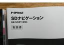 １．５Ｇ　ＥＳＣ　地デジ　Ｗエアバック　サイドエアバッグ　ワイヤレスキー　ＡＢＳ　フルオートエアコン　パワーステアリング　パワーウインドウ　メモリーナビゲーション　ＤＶＤ再生可　運転席エアバッグ　ＥＴＣ車載器（36枚目）