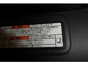 Z レザーパッケージ スマキ 追突防止 フルセグテレビ バックモニター ドラレコ付 本革シート アルミ 横滑り防止機能 Pシート オートクルーズコントロール AUX LEDヘッドライト 盗難防止システム エアコン キーレス(10枚目)