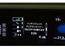 A 衝突軽減ブレーキシステム Bモニタ LEDヘッド クルーズコントロール セキュリティー スマートキー パワーステアリング ETC アルミホイル オートエアコン SRS ABS パワーウィンドウ VSC(30枚目)