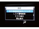 Si ダブルバイビーII フルフラット 横滑防止装置 PCS スマートキ- Wエアコン Bモニター DVD再生可 フルセグテレビ ETC付き アイドリングS オートエアコン PS クルーズC ナビ&TV PW ウォークスルー(33枚目)