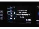 Aツーリングセレクション スマキー イモビライザー バックモニター クルコン LEDヘッドライト DVD視聴可 ETC ナビTV メモリーナビゲーション 横滑り防止機能 キーフリ アルミ AAC AUX ABS パワステ(31枚目)
