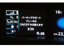 Aツーリングセレクション スマキー イモビライザー バックモニター クルコン LEDヘッドライト DVD視聴可 ETC ナビTV メモリーナビゲーション 横滑り防止機能 キーフリ アルミ AAC AUX ABS パワステ(32枚目)