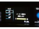 Aツーリングセレクション スマキー イモビライザー バックモニター クルコン LEDヘッドライト DVD視聴可 ETC ナビTV メモリーナビゲーション 横滑り防止機能 キーフリ アルミ AAC AUX ABS パワステ(33枚目)
