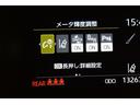 G Bカメラ エアコン 地デジ スマートキー&プッシュスタート LEDヘッド メモリーナビゲーション イモビ 横滑り防止システム クルーズC ABS パワーウィンドウ パワーステアリング ナビTV(31枚目)