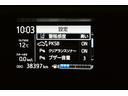 Sスタイルブラック AUX端子 クルーズコントロール バックモニタ- ナビTV イモビライザー LEDライト スマートキープッシュスタート ETC付き Wエアバッグ キーフリ メモリーナビゲーション 横滑り防止装置付き(28枚目)