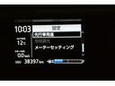Sスタイルブラック AUX端子 クルーズコントロール バックモニタ- ナビTV イモビライザー LEDライト スマートキープッシュスタート ETC付き Wエアバッグ キーフリ メモリーナビゲーション 横滑り防止装置付き(29枚目)
