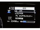 ハイブリッドＧ　クエロ　地デジＴＶ　盗難防止　横滑り防止　ＬＥＤライト　クルコン　スマートキー　ＥＴＣ　バックモニタ　ＤＶＤ　オ－トエアコン　ＡＵＸ　メモリ－ナビ　エアバッグ　３列シート　ナビ＆ＴＶ　ＡＢＳ　ウォークスルー（34枚目）