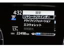 ハイブリッドＧ　クエロ　地デジＴＶ　盗難防止　横滑り防止　ＬＥＤライト　クルコン　スマートキー　ＥＴＣ　バックモニタ　ＤＶＤ　オ－トエアコン　ＡＵＸ　メモリ－ナビ　エアバッグ　３列シート　ナビ＆ＴＶ　ＡＢＳ　ウォークスルー（35枚目）