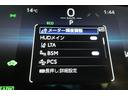 Ｚ　レザーパッケージ　地デジ　横滑防止　盗難防止システム　Ｂモニター　革　ＬＥＤライト　パワーウィンドウ　クルコン　スマートキ－　助手席エアバック　パワーシート　エアバッグ　オートエアコン　ナビＴＶ　ドライブレコーダ（20枚目）