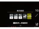 Ｇ　ＶＳＣ　衝突軽減ブレーキ　メモリナビ　バックモニター　ＬＥＤ　クルーズコントロール　スマートキー　ＥＴＣ車載器　ＡＣ１００Ｖ　ナビ　パワーウィンドウ　イモビライザー　サイドエアバック　オートエアコン（35枚目）