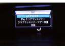 車線逸脱警報機能&衝突回避ブレーキ機能が付いています。