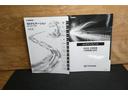 安心、安全の、整備記録簿付き!整備の記録が残っているのは、安心ですね。もちろん、取扱説明書も付いています!