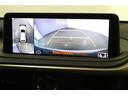 ＲＸ４５０ｈ　Ｆスポーツ　メモリ－ナビ　パノラマガラスルーフ　オートエアコン　ＴＶナビ　バックモニター　ＡＢＳ　盗難防止装置　パワステ　ＥＴＣ車載器　エアバッグ　ＤＶＤ再生　革　地デジ　横滑り防止　アルミホイール　キーレスゴー（20枚目）