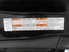 ＲＡＶ４ アドベンチャー　４ＷＤ　フルセグ　メモリーナビ　ＤＶＤ再生 0701232A20240325T001 5