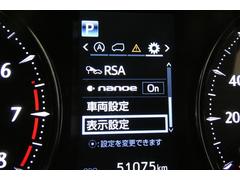 ����ե����� �������ӡ��åѥå�������ξ��ư�ɥ��������ɥ�󥰥��ȥåס��¥�˥� 0701232A20251221T002 6