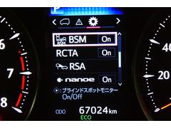 ����ե����� �������ӡ��åѥå�������ξ��ư�ɥ����¥�˥����ϥǥ� 0701232A20251221T004 4