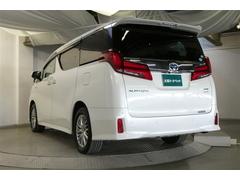 ����ե����ɥϥ��֥�å� �ӣҡ��åѥå����� 0701232A20260116T002 6