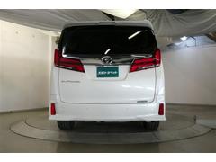 ����ե����� �������ӡ��åѥå��������ģ֣ĺ�����ǽ��ξ¦�Уӣġ���ư�ѥ������ 0701232A20260121T001 7