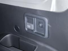 ������ �ϥ��֥�åɣڡ������ƥ󥨥��Хå����ϥǥ��ե륻���������ƥ��֥��롼������ȥ����롡���ã������ֵ��ŵ�ǽ 0701232A20260130T001 6