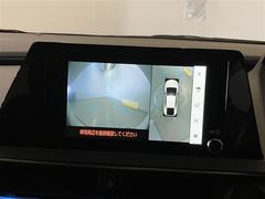 �ڥѥΥ�ߥå��ӥ塼��˥����۱����ǡ����Ť餤��ξ���դγ�ǧ�򥢥����ȡ�����ޤ򿿾夫�鸫�Ƥ���褦�ʱ�����ɽ��������ž�ʤ����ǧ���ˤ�����ξ���Ϥξ������İ��� 3