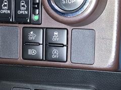 �ڥ����ȥޥ��å��ϥ��ӡ���ۥե���ȥ��饹���������֤��줿����饻�󥵡��ˤ��������ξ�Υ��פ䳹ϩ���ʤɤ����뤵��Ƚ�ꡢ��ưŪ�˥ϥ��ӡ���ȥ����ӡ�������ء� 5