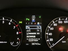 ���ꥪ�� ���������ǥץ饹�ѥå�����������ƥꥸ����ȥ��ꥢ��󥹥��ʡ����Хå������ɥ�˥�������ž�ʥѥ������ 0701232A20260408T003 3