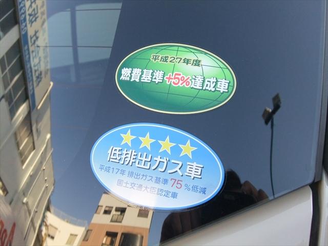 ハイブリッドMZ 2トーンルーフ 全方位モニター スズキ保証(15枚目)