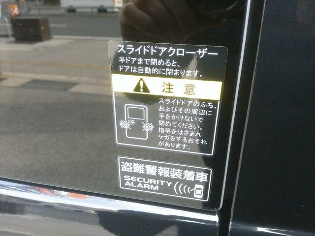 PZターボ 5型モデル スズキ保証付 セーフティサポート デュアルカメラブレーキ リヤパーキングセンサー ディスチャージヘッドランプ アイドリングストップ ワンアクションパワースライドドア USB電源ソケット(41枚目)