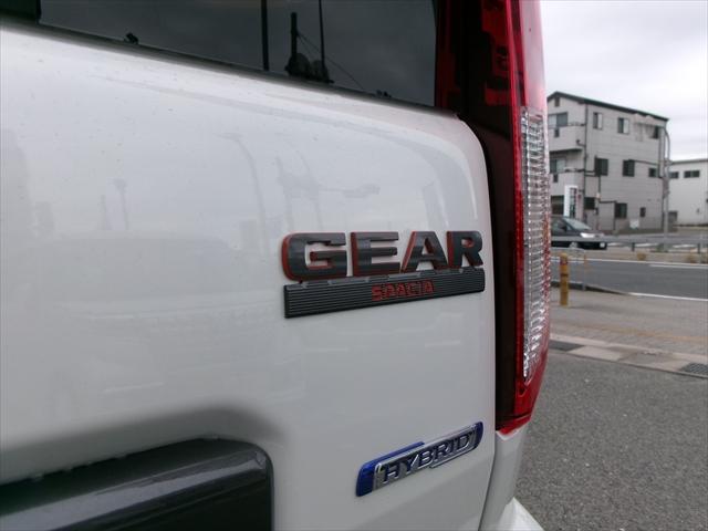 スペーシアギア ハイブリッドXZ ターボ スズキ保証付 デュアルセンサーブレーキサポートII パーキングセンサー ヘッドアップディスプレイ アダプティブクルーズコントロール LEDヘッドランプ 電動パーキングブレーキ 両側パワースライドドア(38枚目)