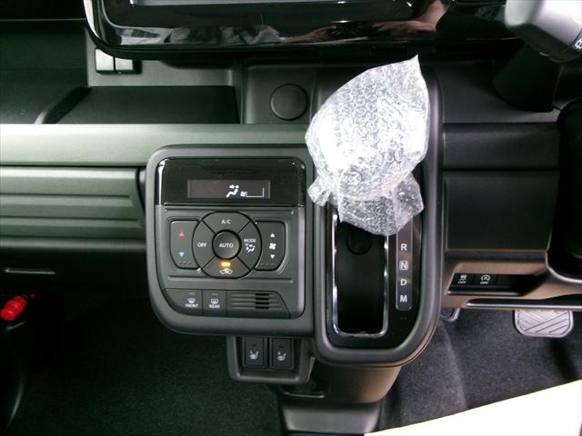 スペーシアギア ハイブリッドXZ ターボ スズキ保証付 デュアルセンサーブレーキサポートII パーキングセンサー ヘッドアップディスプレイ アダプティブクルーズコントロール LEDヘッドランプ 電動パーキングブレーキ 両側パワースライドドア(59枚目)