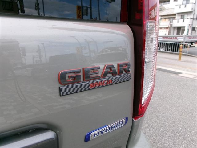 スペーシアギア ハイブリッドXZ スズキ保証付 デュアルセンサーブレーキサポートII パーキングセンサー ヘッドアップディスプレイ アダプティブクルーズコントロール LEDヘッドランプ 電動パーキングブレーキ 両側パワースライドドア(36枚目)