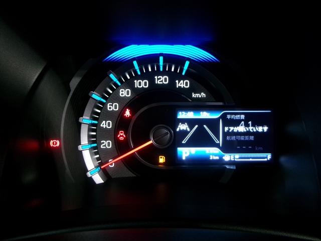 ハスラー タフワイルド　２トーンルーフ　３型モデル　スズキ保証付　デュアルカメラブレーキサポート　リヤパーキングセンサー　アダプティブクルーズコントロール　ＬＥＤヘッドランプ　アイドリングストップシステム　ＵＳＢ電源ソケット（31枚目）