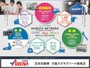 【トータルサポート】当店は車の販売だけではなく●アフターメンテナンス●車検●修理●板金塗装●事故修理●代車無料貸出●各種オートローン●自動車保険などオクルマに関する事を全てサポートさせて頂きます!