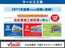 【整備工場完備】当店では近畿運輸局から認可を受けた整備工場を完備しております!オクルマの整備は全て当店でご対応可能です!国家資格を保有した整備士も常駐しておりますのでご安心して整備をお受け頂けます!