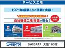 【整備工場完備】当店では近畿運輸局から認可を受けた整備工場を完備しております!オクルマの整備は全て当店でご対応可能です!国家資格を保有した整備士も常駐しておりますのでご安心して整備をお受け頂けます!