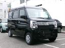 【全車メーカー保証付販売】当店の在庫車は全車メーカー保証受け渡し販売です!乗り出し後のアフター保証は最寄りのディーラー店にて対応可能!もちろん当店でもアフター保証可能です!全車保証付販売だから安心!