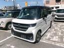 ハイブリッドＸＳターボ　２トーンルーフ　スズキ保証付　デュアルセンサーブレーキサポートＩＩ　パーキングセンサー　ヘッドアップディスプレイ　アダプティブクルーズコントロール　フルＬＥＤヘッドランプ　電動パーキングブレーキ（38枚目）
