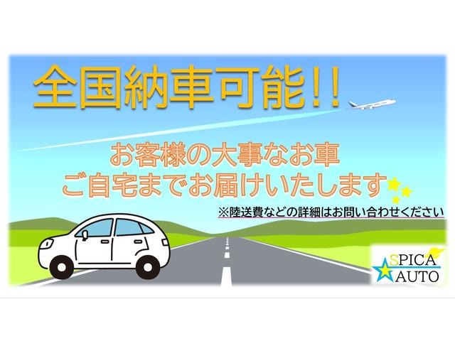 Ｚ４ ２．２ｉ　電動オープン　幌（シリンダーＯ／Ｈ　モーター）修理交換済　ＷＯＲＫ１８アルミ　社外ヘッドライト　ルーム内装張替済　カーボンリップエアロ　ＥＴＣ　ＨＩＤ（76枚目）