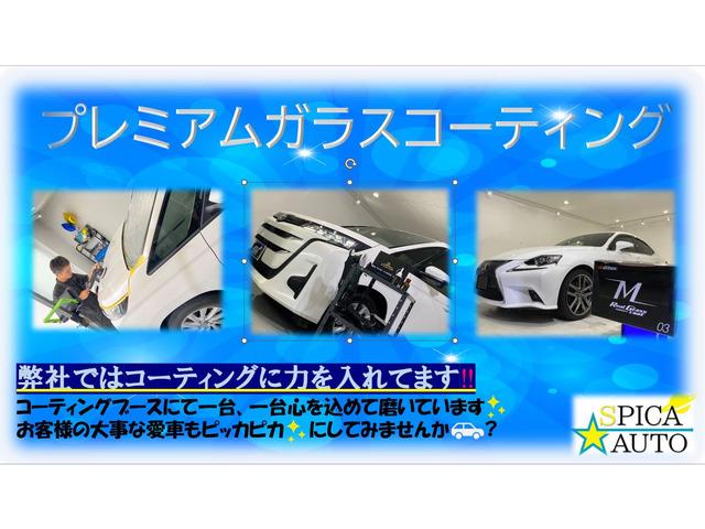 フェアレディＺ バージョンＳ　ＢＬＩＴＺ車高調　クラッチ新品交換　ＮＩＳＭＯ（中間　Ｒｒマフラー／前後タワーバー）　Ｚスポーツ（エアロＦｒバンパー／リアスポイラー）　サイドエアロ　　ＰＩＶＯＴスロコン　カーボンリアデフューザー（80枚目）