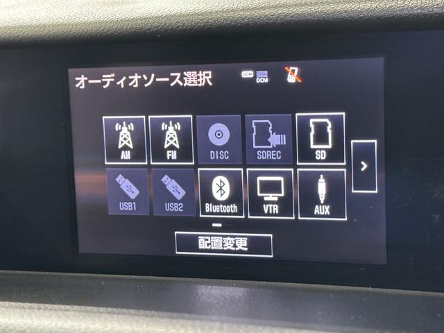 ☆数ある中から当社の車両を閲覧いただきまして、誠にありがとうございます☆公式ラインのお問い合わせで、納車前に［ウイルス対策・抗菌消臭］車内施工をサービス致します。☆　公式ラインＩＤ：＠１３９ｒｚｒｑｎ