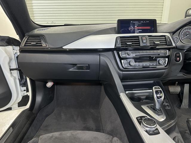 ４シリーズ ４２０ｉクーペ　Ｍスポーツ　☆Ｍ４仕様☆Ｍ４ルック社外エアロ（前後バンパー・ミラー・ブラックキドニーグリル・エアブリーザー）／ＧＳＰマフラー／トランクスポイラー／ＧＳＰ　Ｄ２２　１９ＡＷ／インナードアハンドルべたつき対策済み（54枚目）