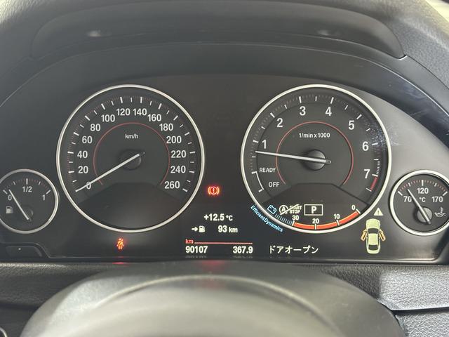 ４シリーズ ４２０ｉクーペ　Ｍスポーツ　☆Ｍ４仕様☆Ｍ４ルック社外エアロ（前後バンパー・ミラー・ブラックキドニーグリル・エアブリーザー）／ＧＳＰマフラー／トランクスポイラー／ＧＳＰ　Ｄ２２　１９ＡＷ／インナードアハンドルべたつき対策済み（68枚目）