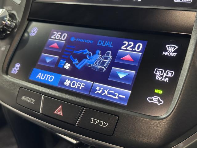 クラウン アスリートＳ－Ｔ　後期型／ターボ車／ＴＥＩＮ車高調／ＷＯＲＫ　ジースト２０ＡＷ／リアスポイラー／リアトランクスポイラー／前後クリアランスソナー／トヨタセーフティーセンス／スペアキー／バックカメラ／フルセグＴＶ（71枚目）