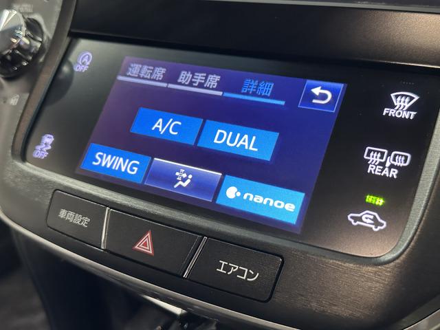 クラウン アスリートＳ－Ｔ　後期型／ターボ車／ＴＥＩＮ車高調／ＷＯＲＫ　ジースト２０ＡＷ／リアスポイラー／リアトランクスポイラー／前後クリアランスソナー／トヨタセーフティーセンス／スペアキー／バックカメラ／フルセグＴＶ（72枚目）