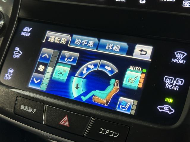 クラウンハイブリッド アスリートＧ　サンルーフ／ブラックレザーシート／車高調／ｌｅｖａｎｎａ　１９ＡＷ／社外アンビエントライト／シートヒーター＆クーラー／コーナーセンサー／追従式クルコン／リアロールサンシェード／イエローフォグランプ（10枚目）