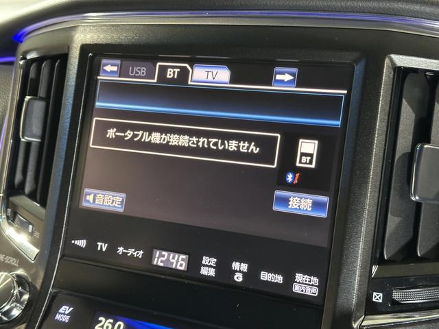 クラウンハイブリッド アスリートＧ　サンルーフ／ブラックレザーシート／車高調／ｌｅｖａｎｎａ　１９ＡＷ／社外アンビエントライト／シートヒーター＆クーラー／コーナーセンサー／追従式クルコン／リアロールサンシェード／イエローフォグランプ（71枚目）