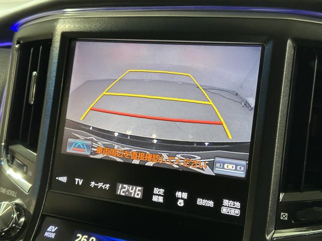 クラウンハイブリッド アスリートＧ　サンルーフ／ブラックレザーシート／車高調／ｌｅｖａｎｎａ　１９ＡＷ／社外アンビエントライト／シートヒーター＆クーラー／コーナーセンサー／追従式クルコン／リアロールサンシェード／イエローフォグランプ（72枚目）