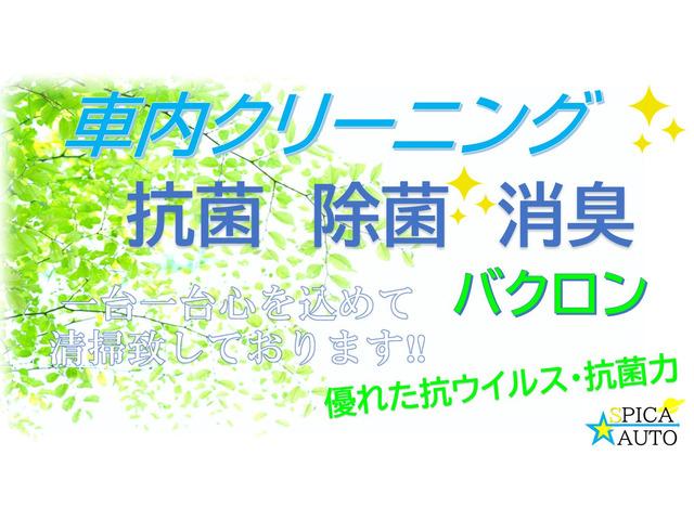 �������钆���瓖�Ђ̎ԗ����{�����������܂��āA���ɂ��肪�Ƃ��������܂����������C���̂��₢���킹�ŁA�[�ԑO�Ɂm�E�C���X�΍�E�R�ۏ��L�n�ԓ��{�H���T�[�r�X�v���܂��B���@�������C���h�c�F���P�R�X����������